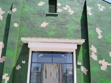 吉林地面数码迷彩漆施工注意事项